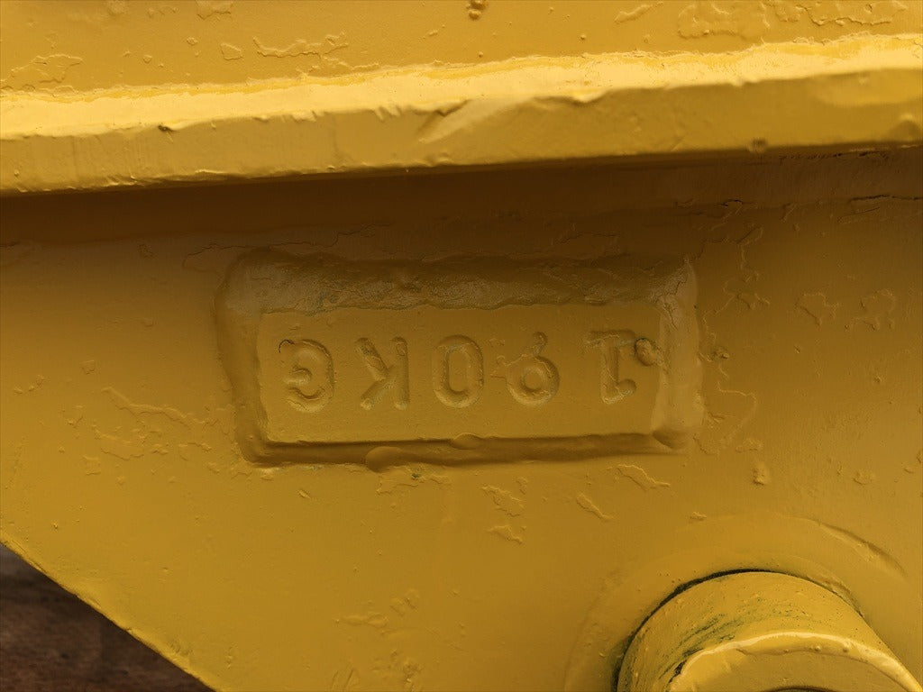 HS-150L-17912