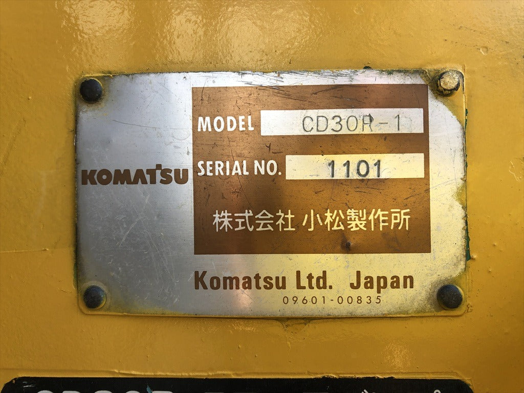 CD30R-1-1101