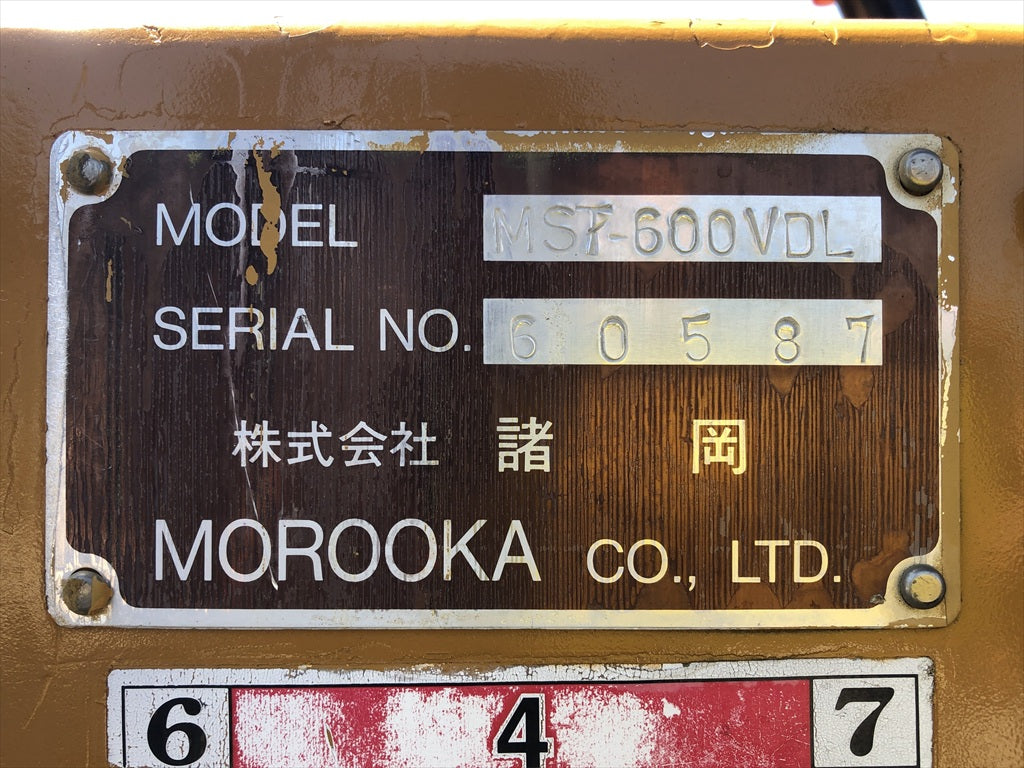 MST-600VDL-60587