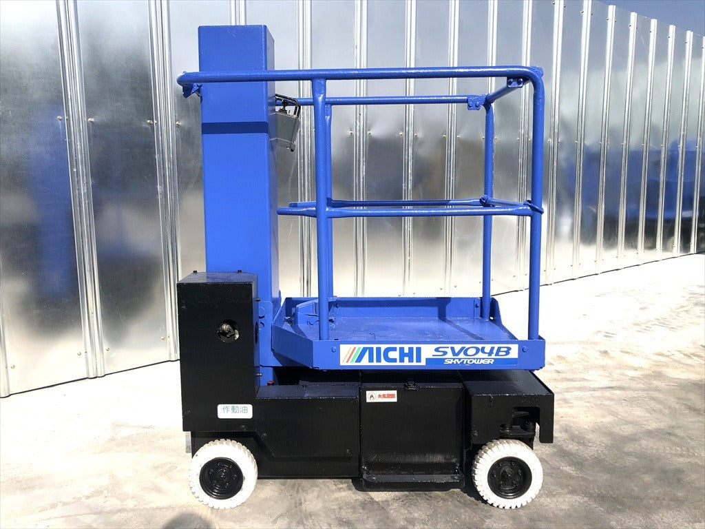 SV04B-722976