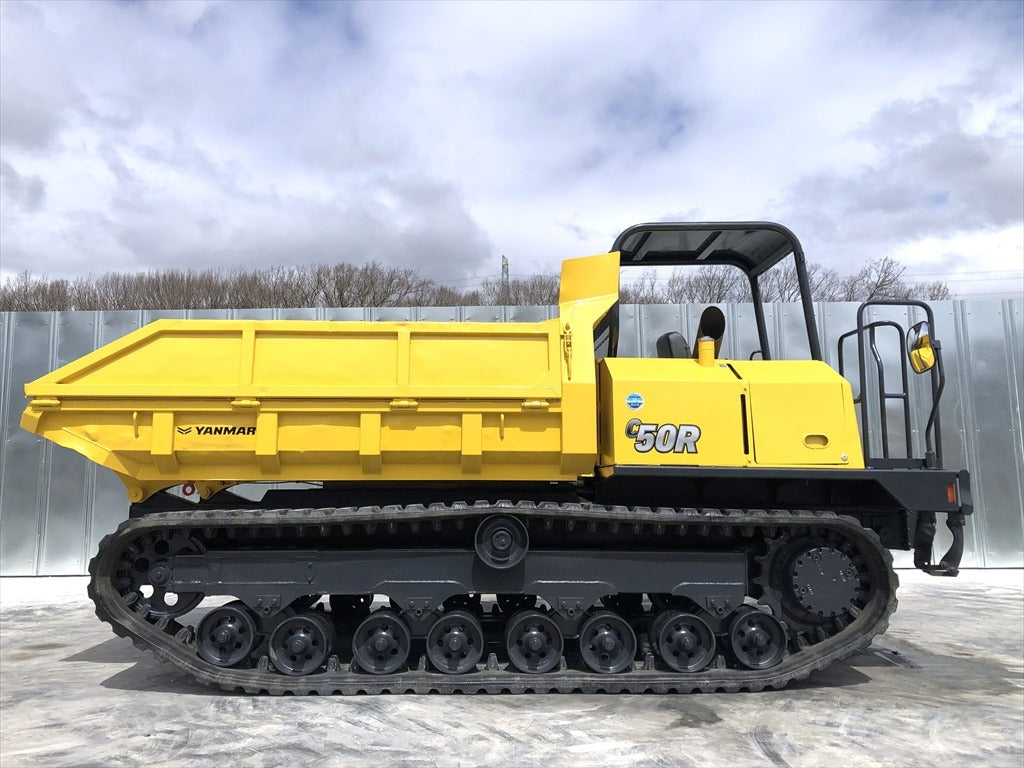 C50R-5-50857