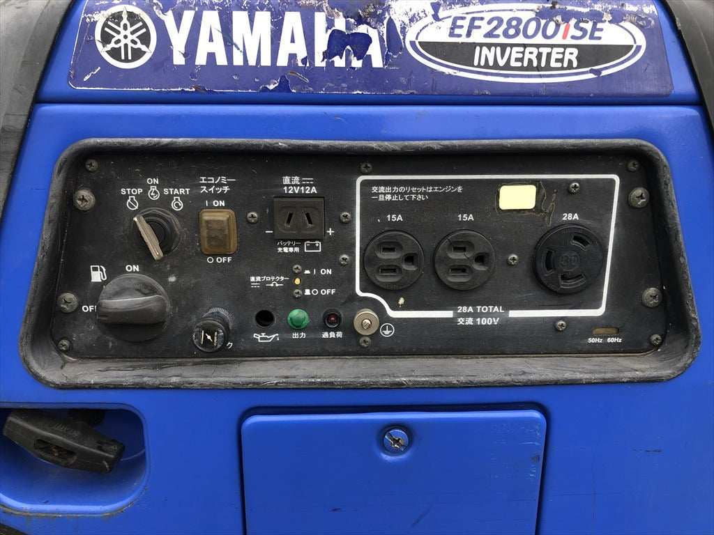 EF2800iSE-1