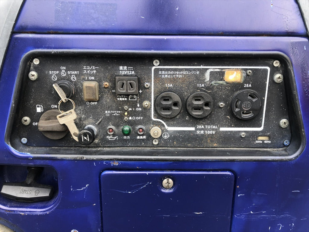EF2800iSE-2