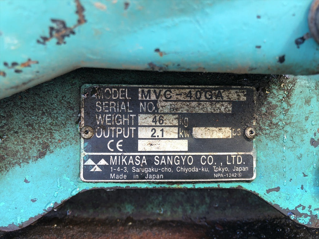 MVC-40GA-R-3684