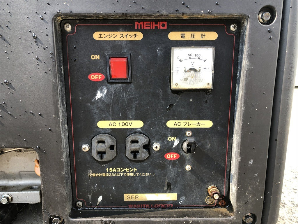 HPG2500-6-UNKNOWN