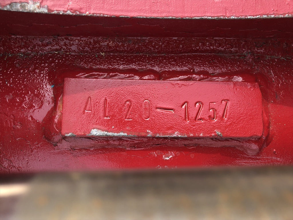 AL20-1257