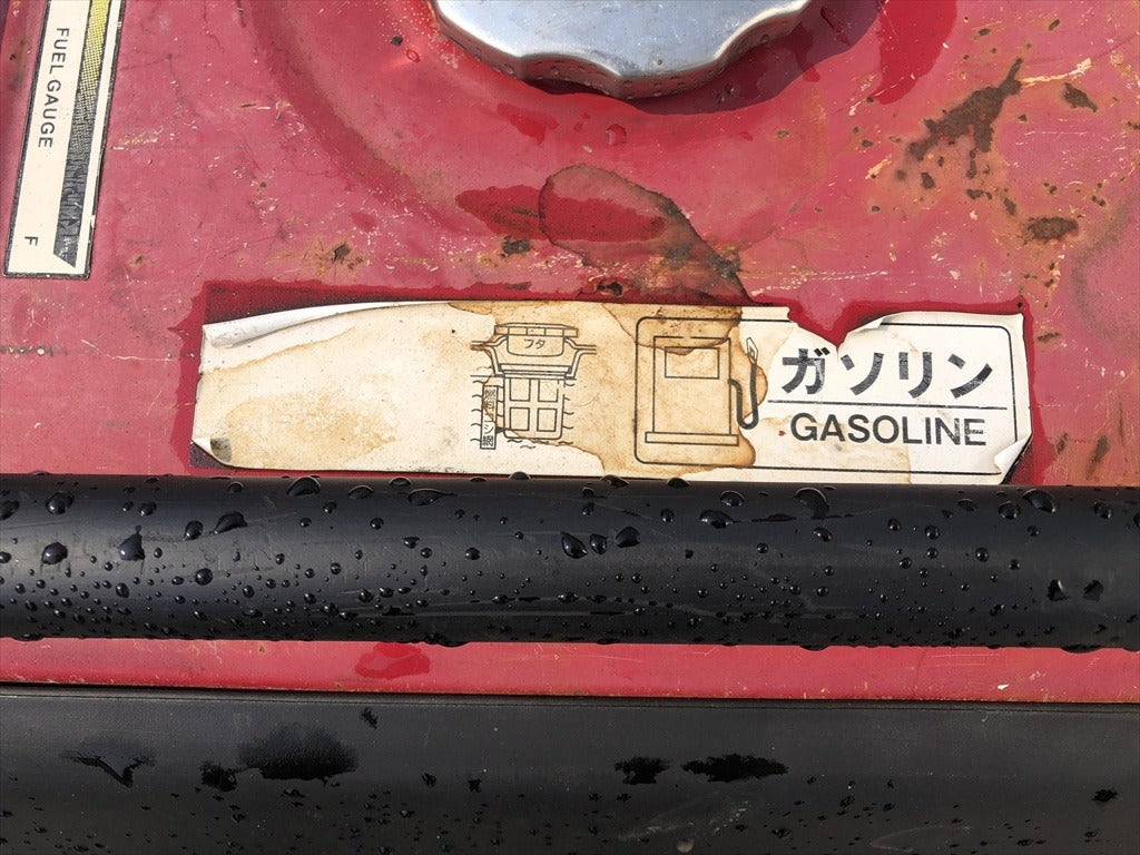 HPG2500-6-UNKNOWN