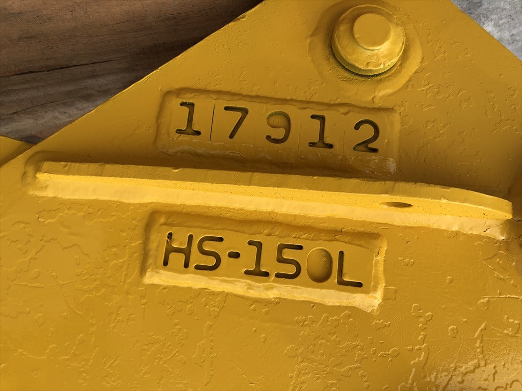 HS-150L-17912
