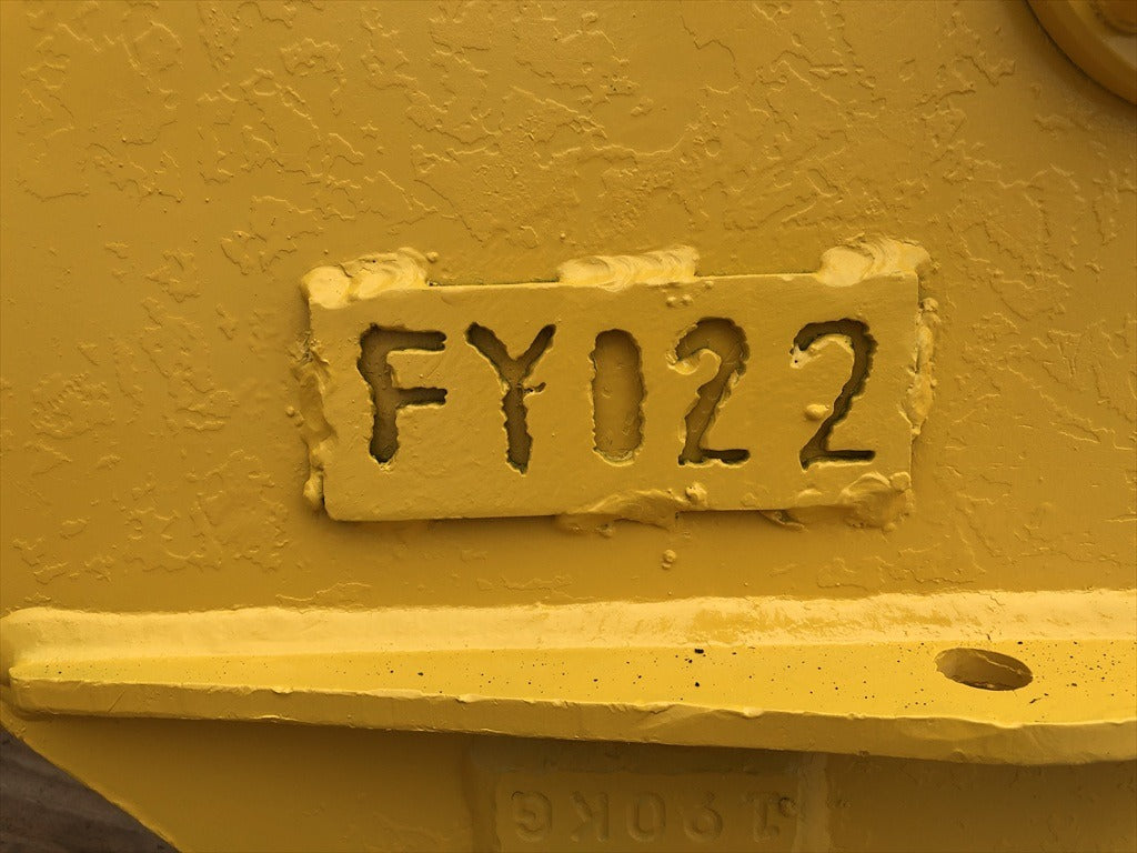 HS-150L-17912