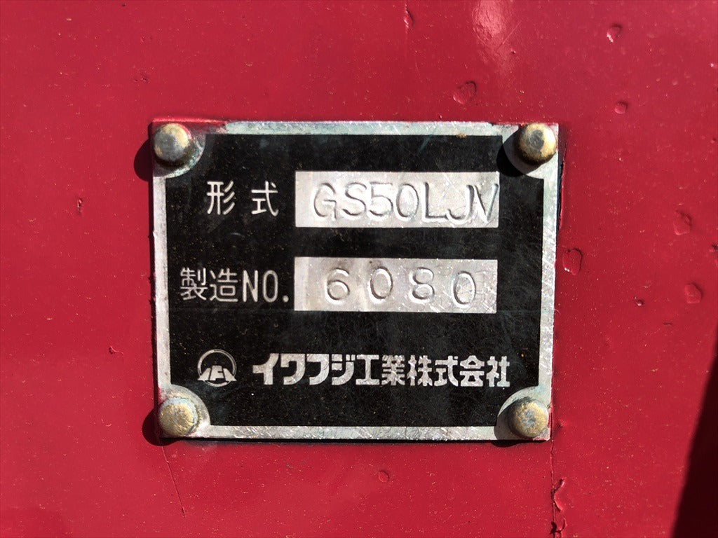 CT-450-101