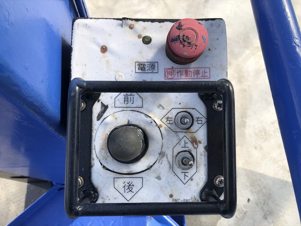 SV04B-715197