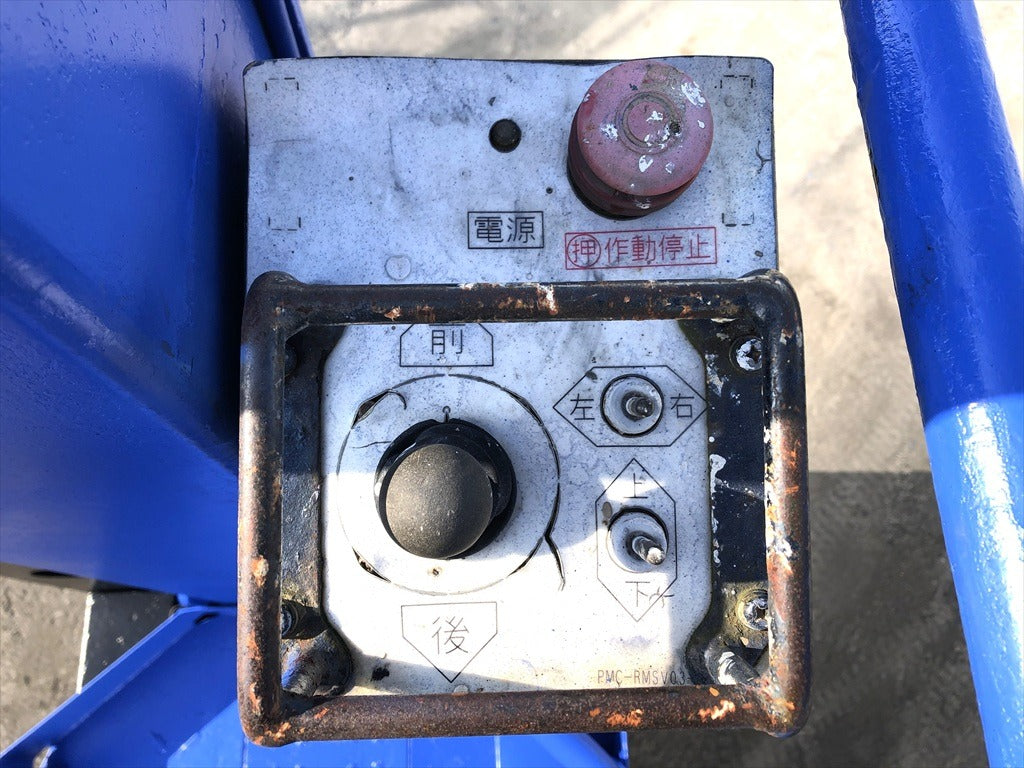 SV04B-721475