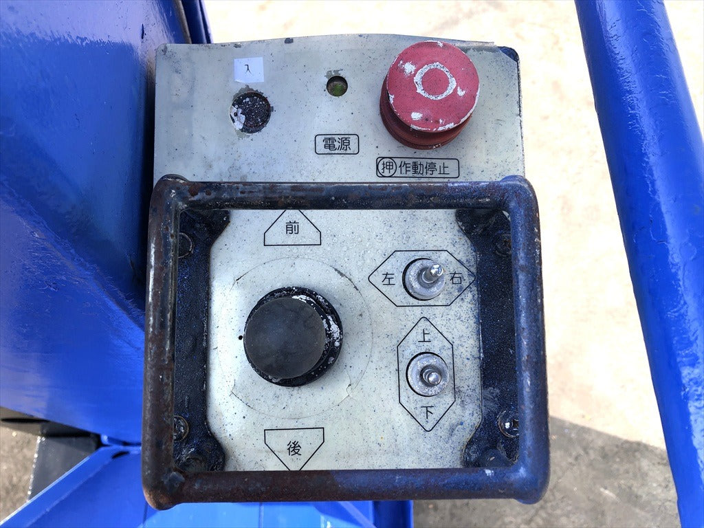 SV04B-725267
