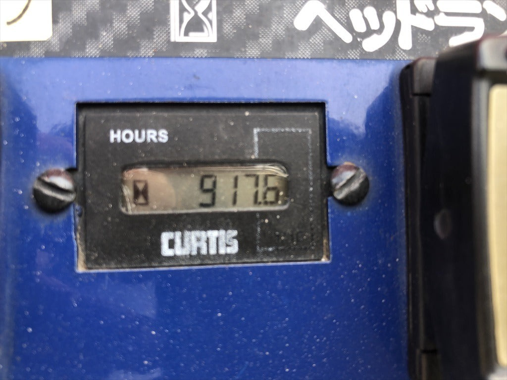 CMX227-1880431