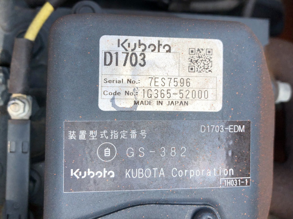 ZC50C-3-34518