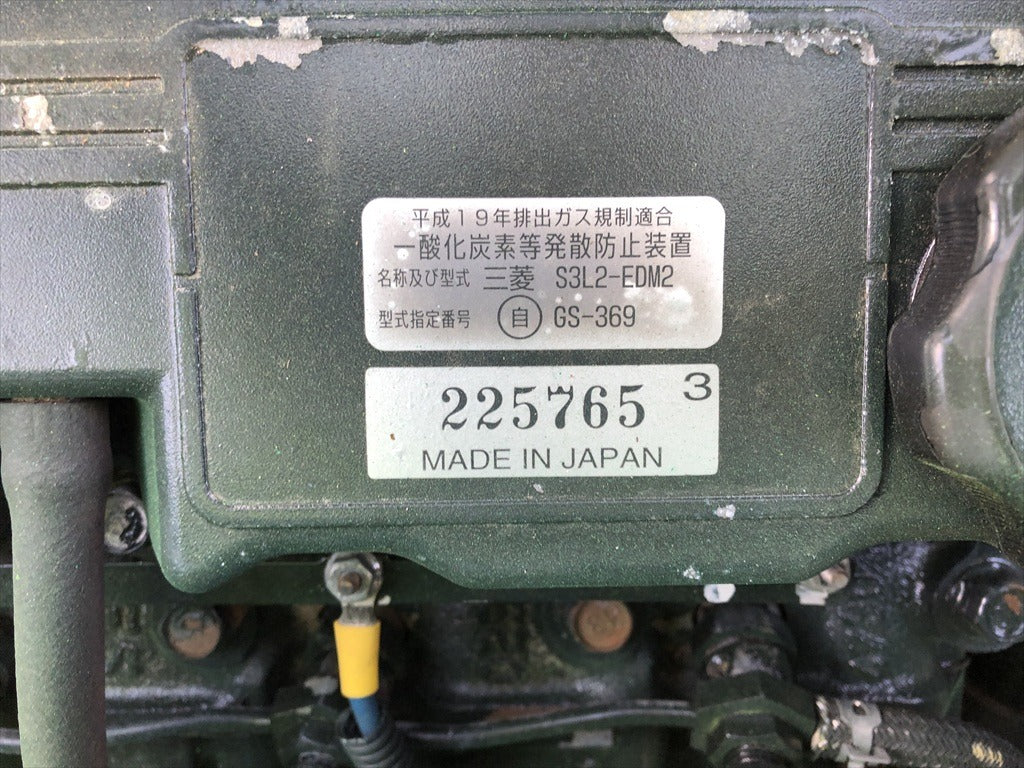 GS282D-010175