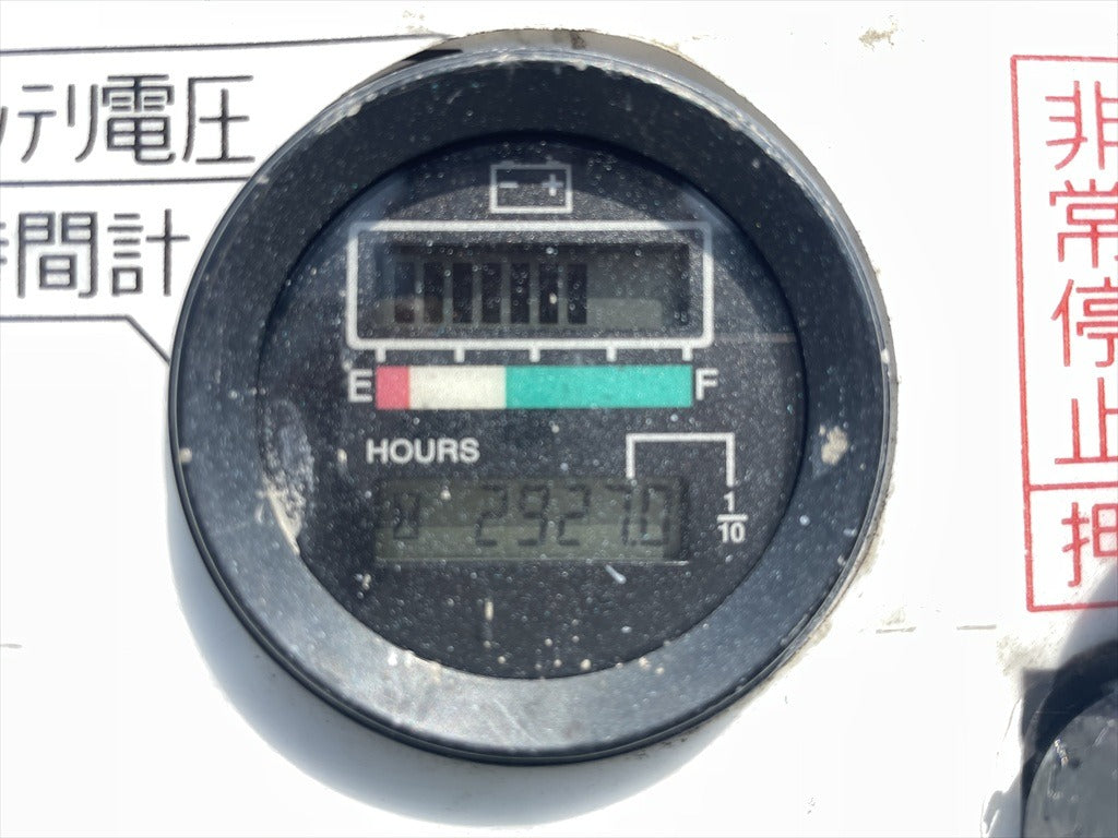 ENCL040-400212