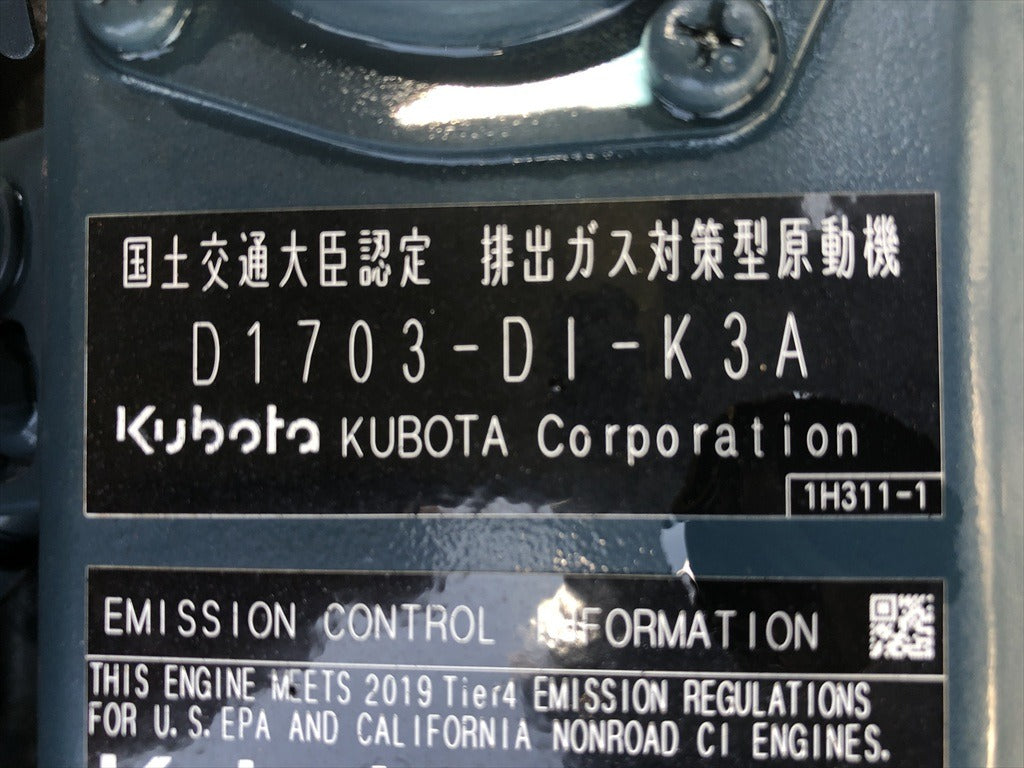 ZC50C-5-50789