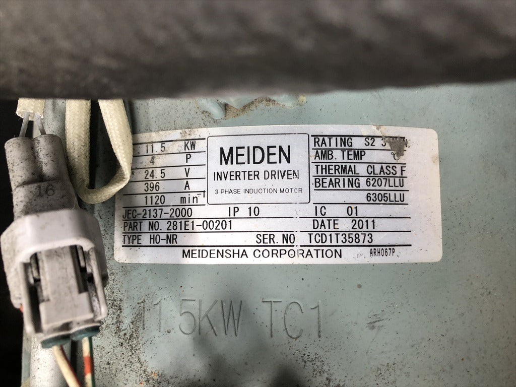 FB10-7-81B09748