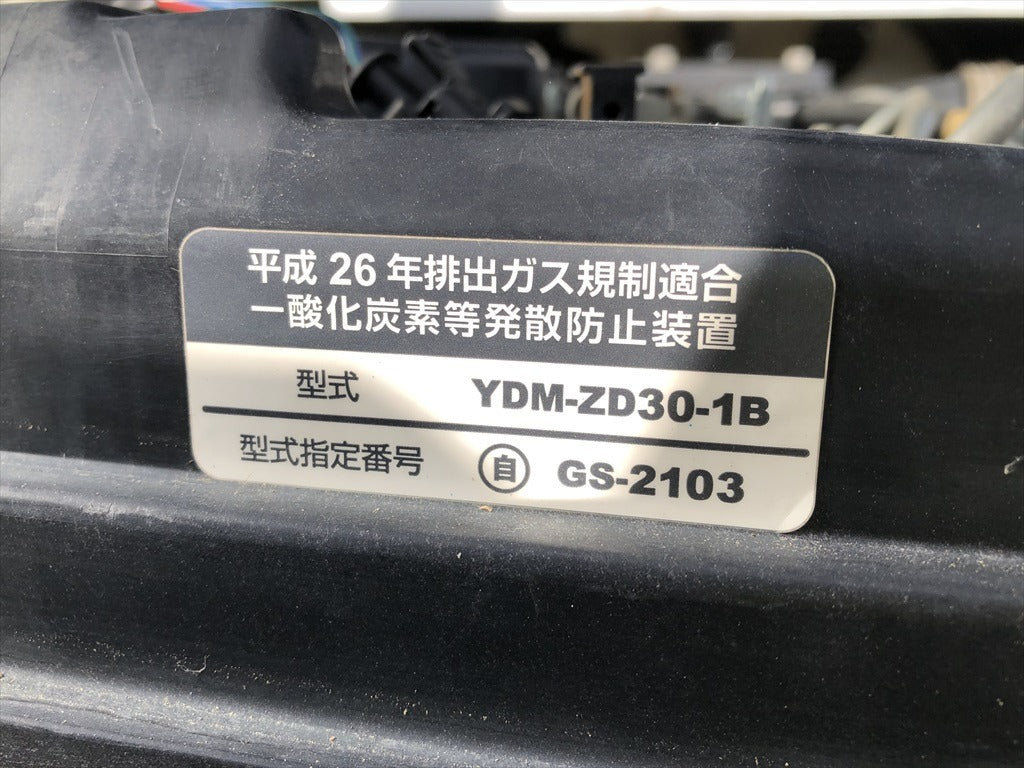 FD25T5-F184-00473