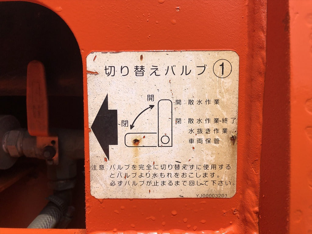ZC50C-3-34518