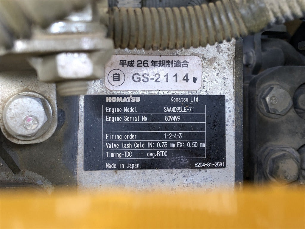 PC128US-11-54170