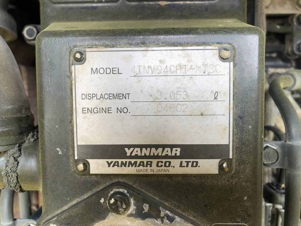 C50R-5-50857