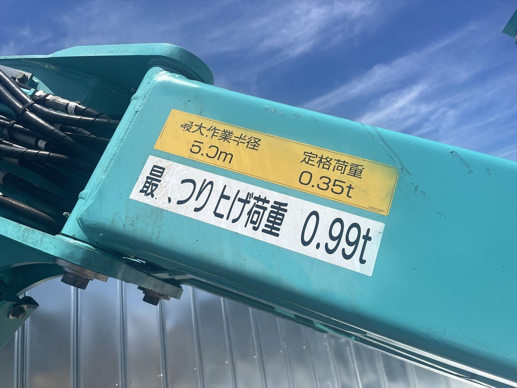 SK50UR-6E-YJ08-20424