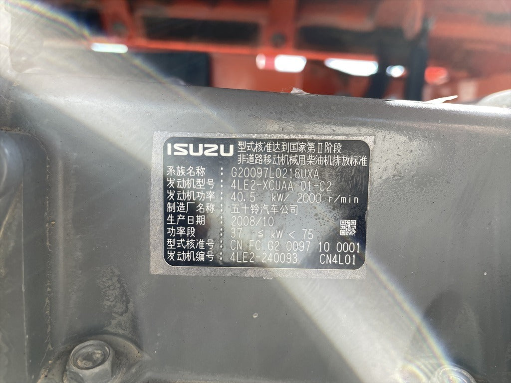 ZX70-3-80768