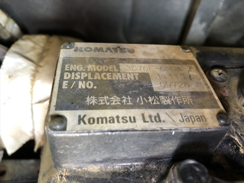 PC20MR-3-23014