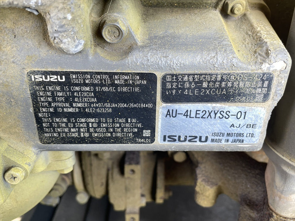 SH75X-3B-SS1629