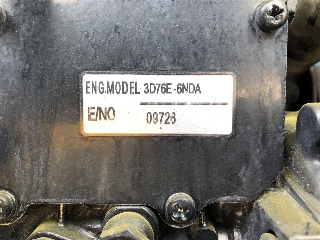 PC20MR-3-23014