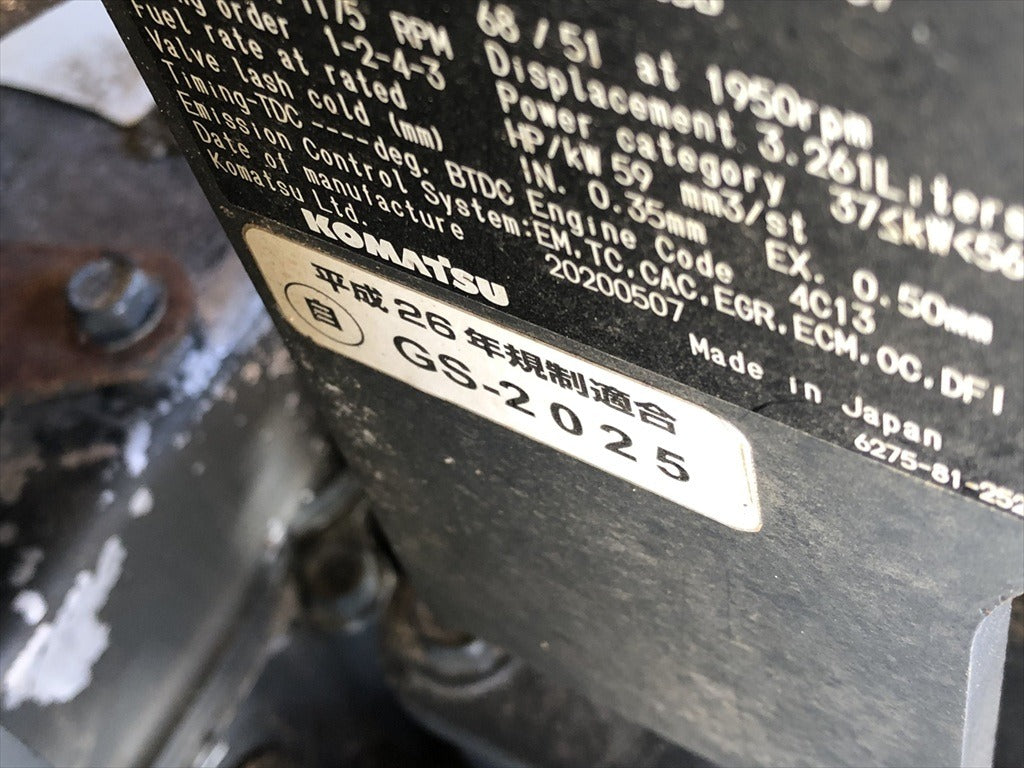 PC78US-10-37603
