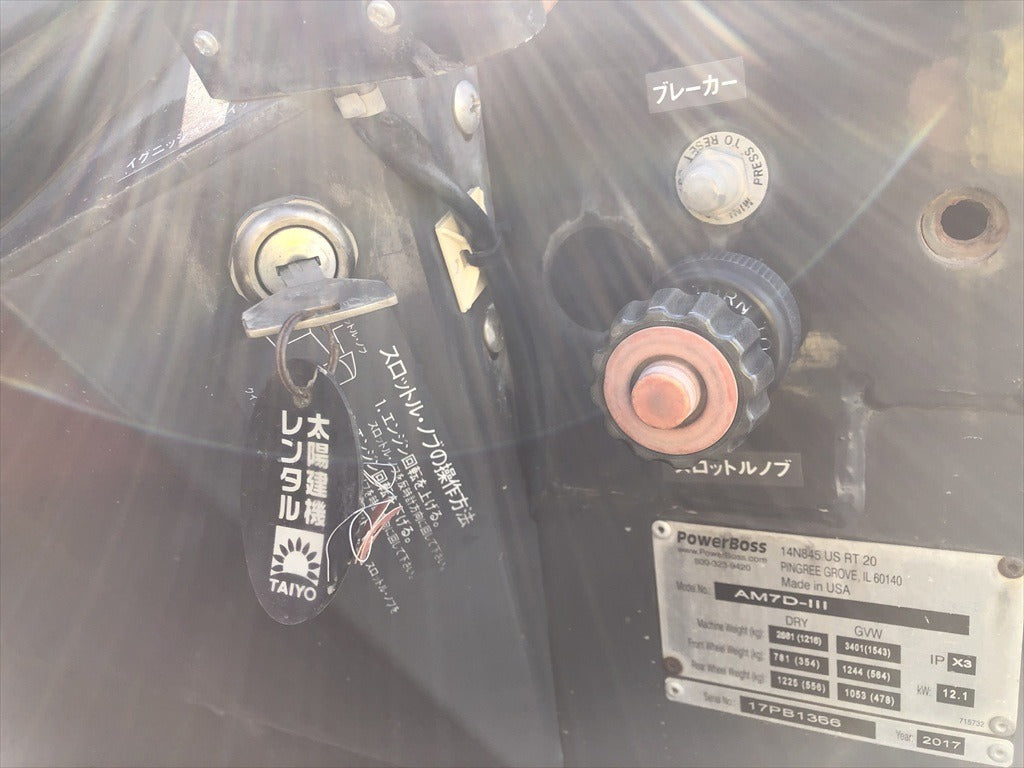 AM7D-Ⅲ-17PB1366