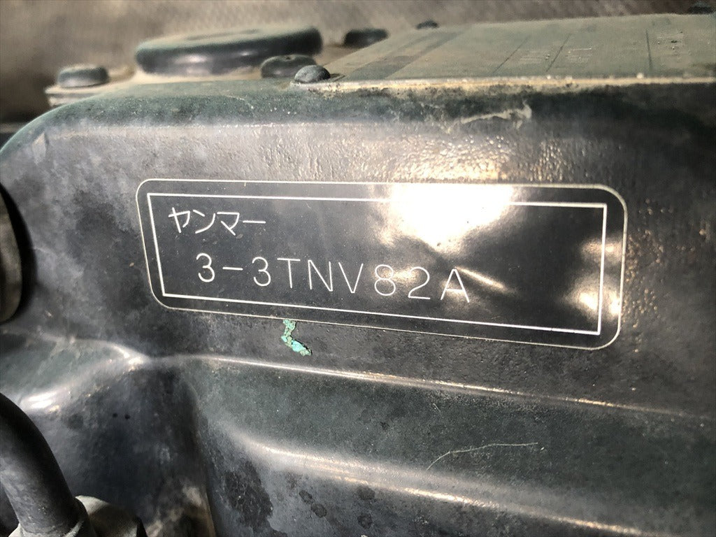 SK30SR-6-PW15-51332