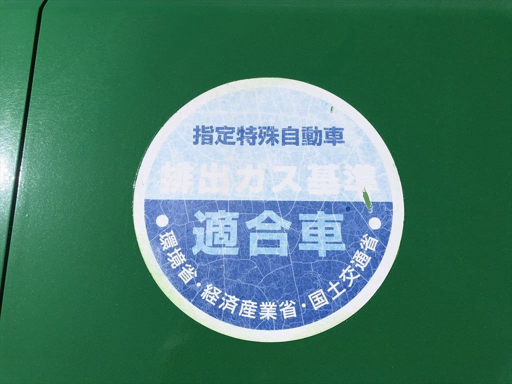 GS282D-010175
