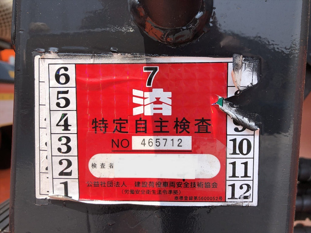 ZC50C-3-34866