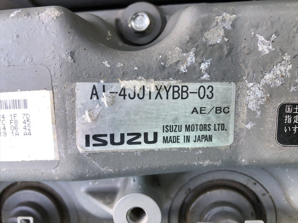 IC50L-CE009005