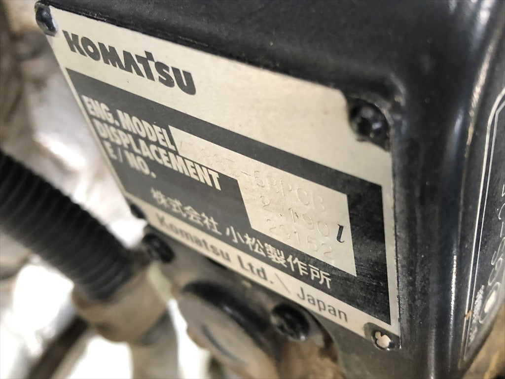PC58UU-5-26217