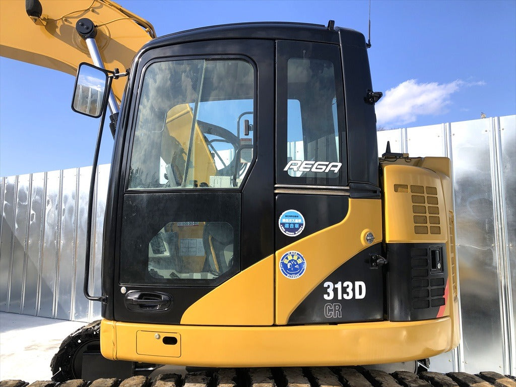 313DCR-LCE01128
