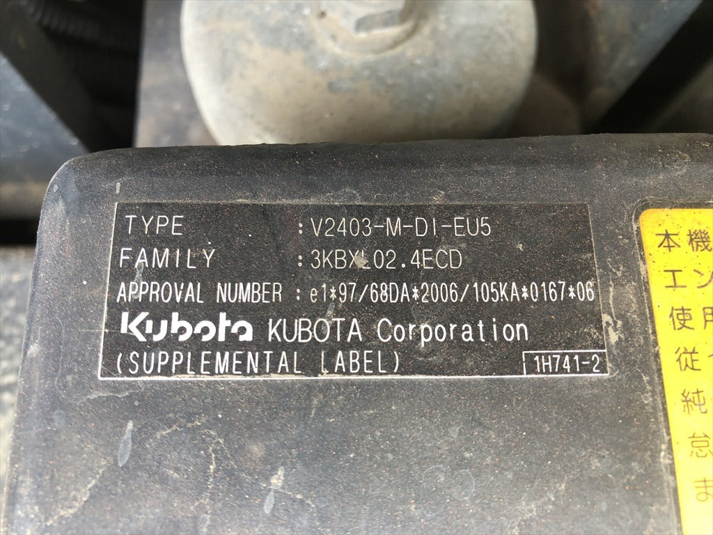 ZX55UR-3-35755