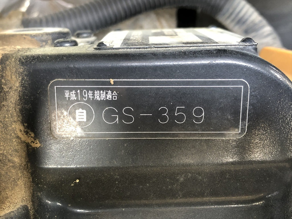 PC58UU-5-26217