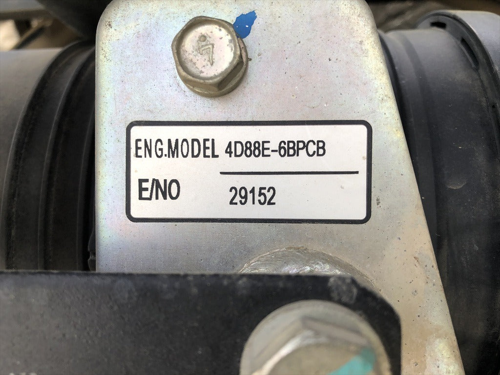 PC58UU-5-26217