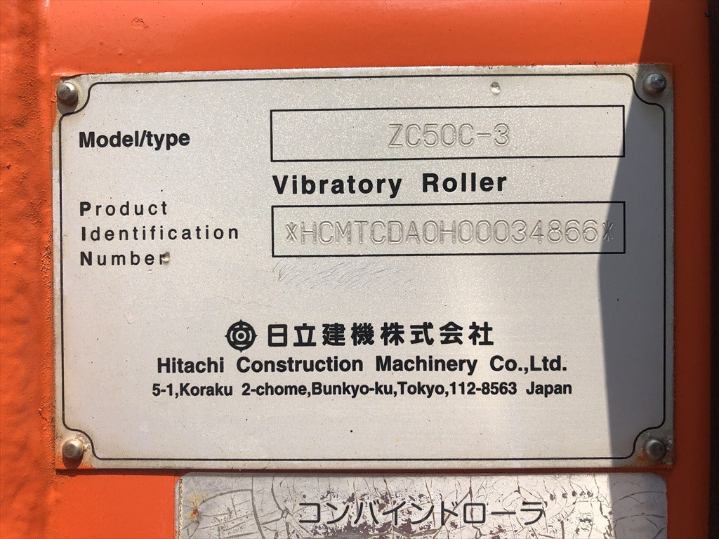ZC50C-3-34866