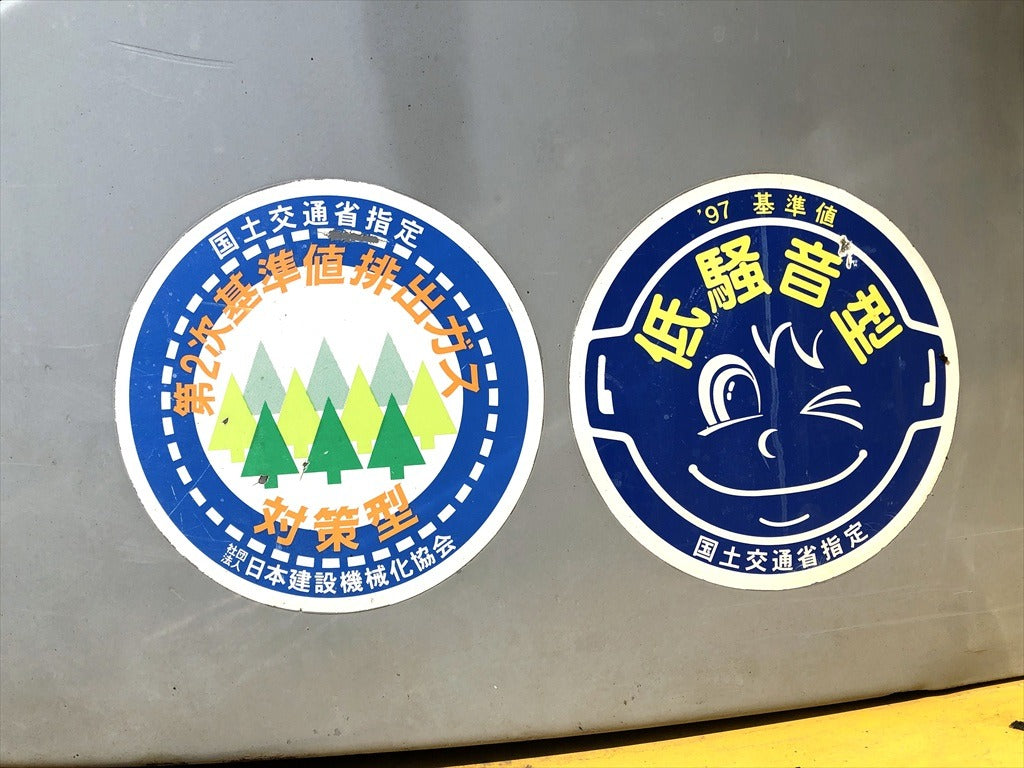 PC138US-2E0-3658