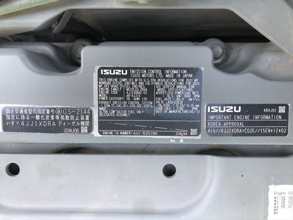 SK135SR-5-YY08043430