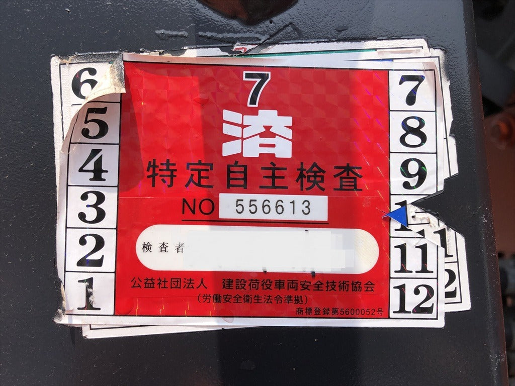 ZC50C-3-34518