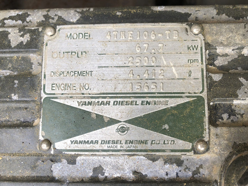 C50R-3-40525C