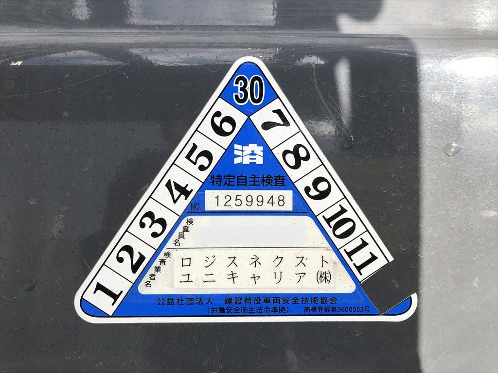 FD25T5-F184-00473