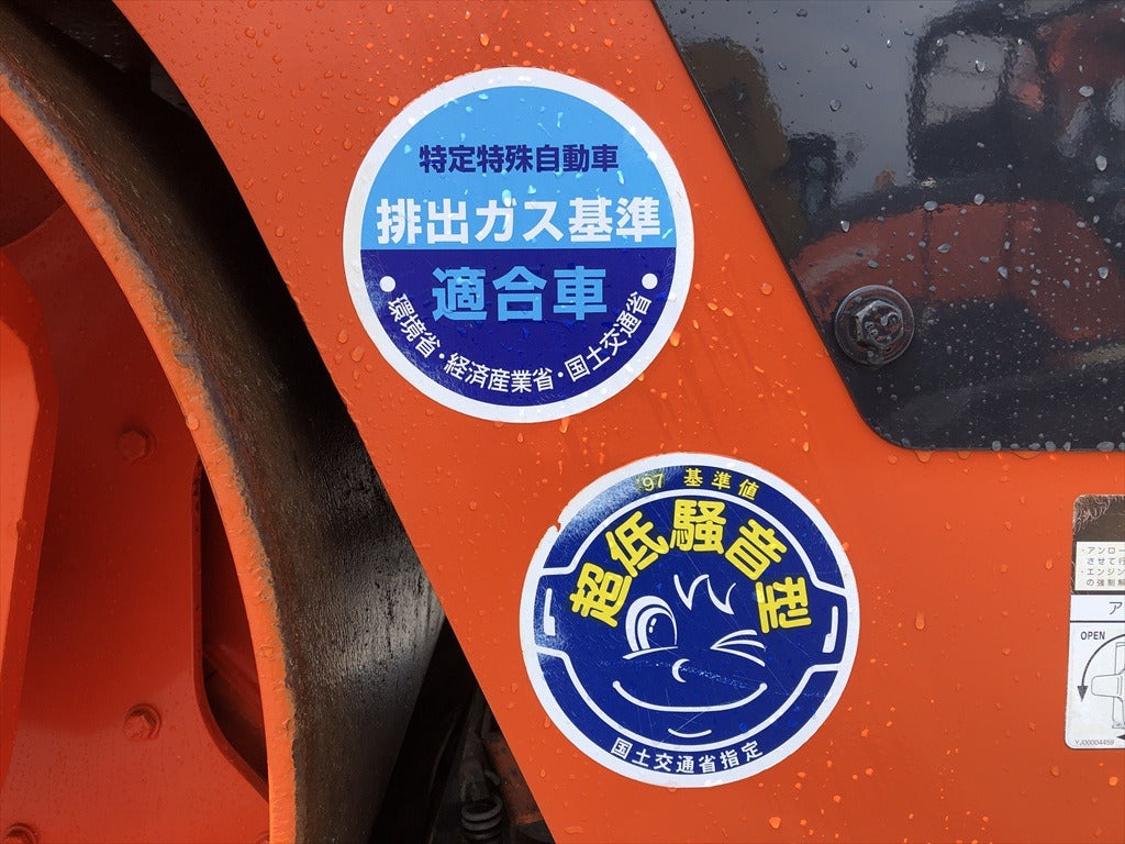 ZC50C-3-34518